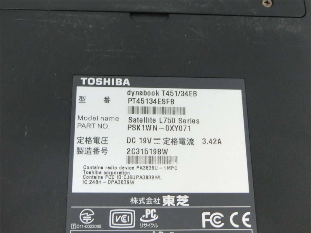 カメラ內(nèi)蔵/中古/15.6型/ノートPC/Windows10/爆速SSD240GB/8GB/Celeron B815/TOSHIBA　T451/34EB MS office2019搭載