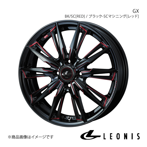 LEONIS/GX ピクシスエポック LA300系 アルミホイール4本セット0039327×4 LEONIS/GX ピクシスエポック LA300系 アルミホイール4本セット0039327×4