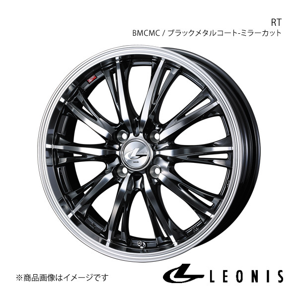 ウェッズ レオニス RT アルミホイール 4本 タントエグゼ L450系 16インチ ブラックメタルコート/ミラーカット 0041163 WEDS LEONIS RT ウェッズ レオニス RT アルミホイール 4本 タントエグゼ L450系 16インチ ブラックメタルコート/ミラーカット 0041163 WEDS LEONIS RT