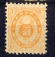 66295-旧小判3銭 未 66295-旧小判3銭 未