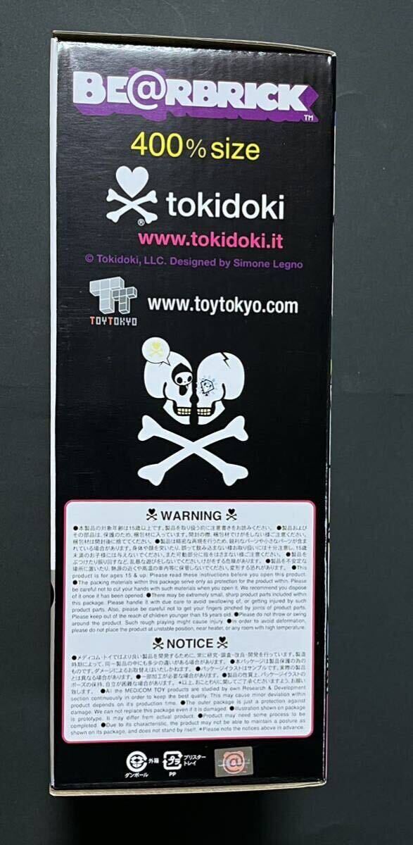 10200円 TOKIDOKI 2nd BE@RBRICK 400% / '09 トキドキ ベア 10200円 TOKIDOKI 2nd BE@RBRICK 400% / '09 トキドキ ベア