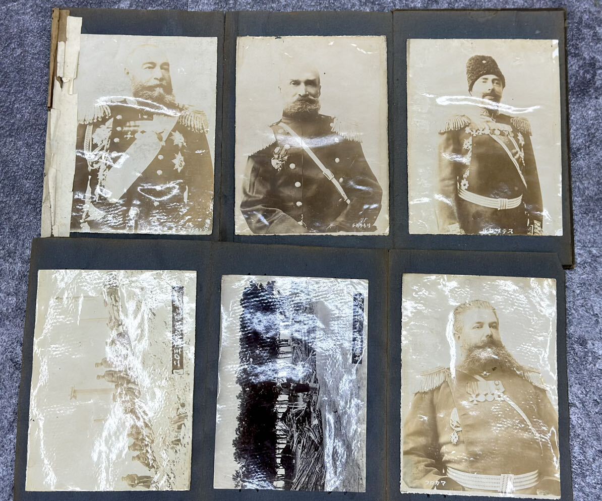 古い写真 ポストカード 大正 昭和初期 戦争跡地 貴重 古写真 古い写真 ポストカード 大正 昭和初期 戦争跡地 貴重 古写真