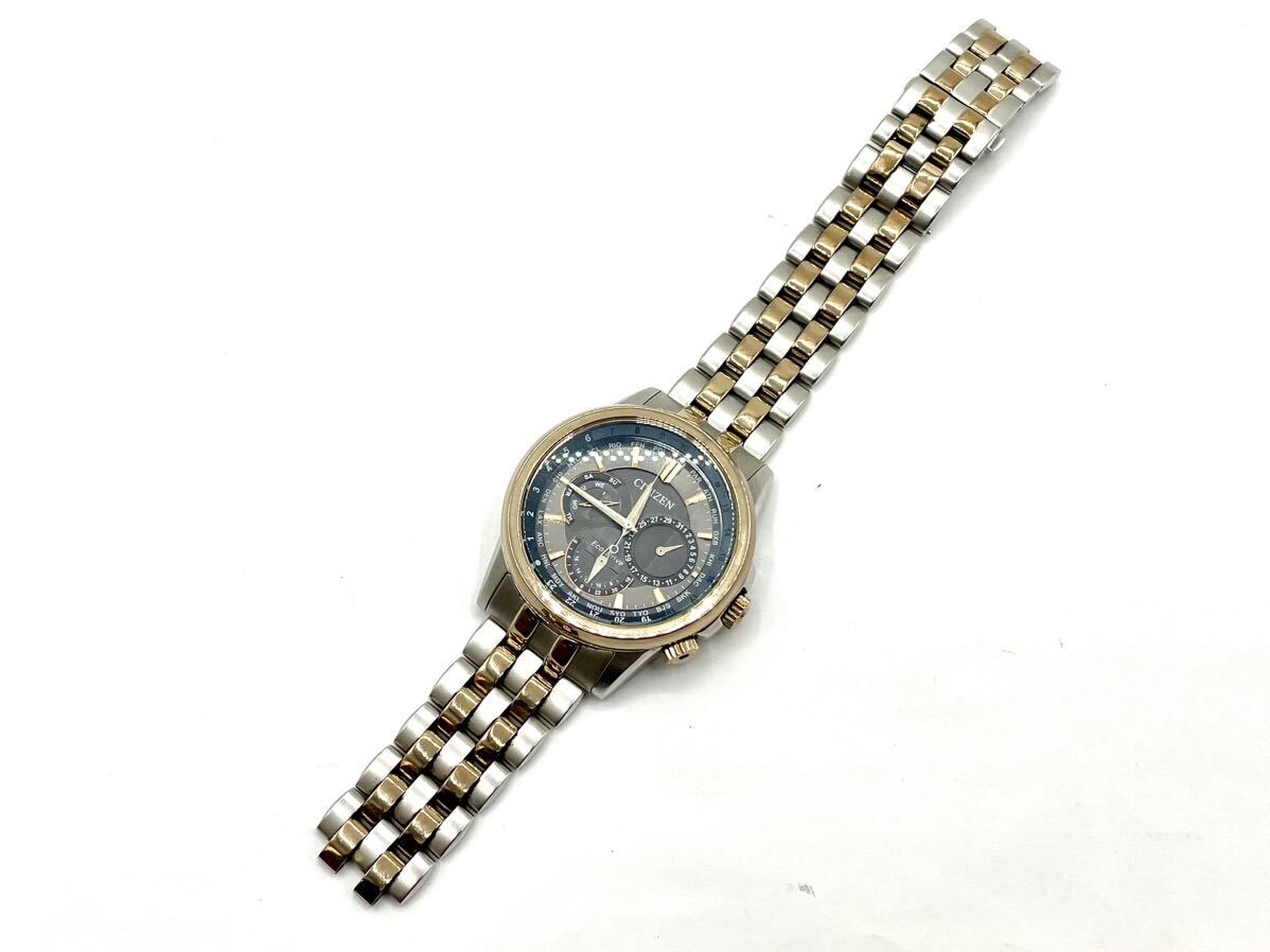動作品 24-2280■CITIZEN シチズン ECO DRIVE エコドライブ 腕時計 8729-R005804 ソーラー デイデイト スチール 時計■兵庫県姫路市から
