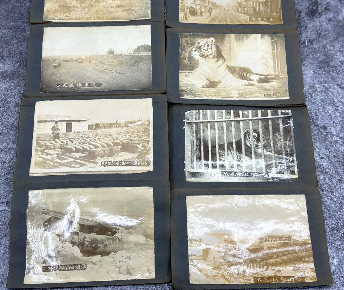 古い写真 ポストカード 大正 昭和初期 戦争跡地 貴重 古写真 古い写真 ポストカード 大正 昭和初期 戦争跡地 貴重 古写真
