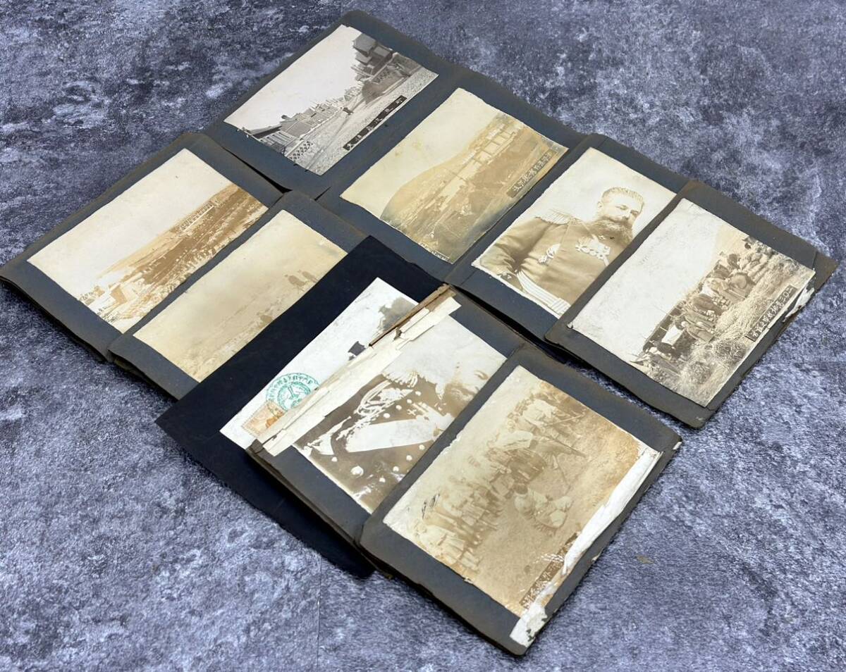 古い写真 ポストカード 大正 昭和初期 戦争跡地 貴重 古写真 古い写真 ポストカード 大正 昭和初期 戦争跡地 貴重 古写真