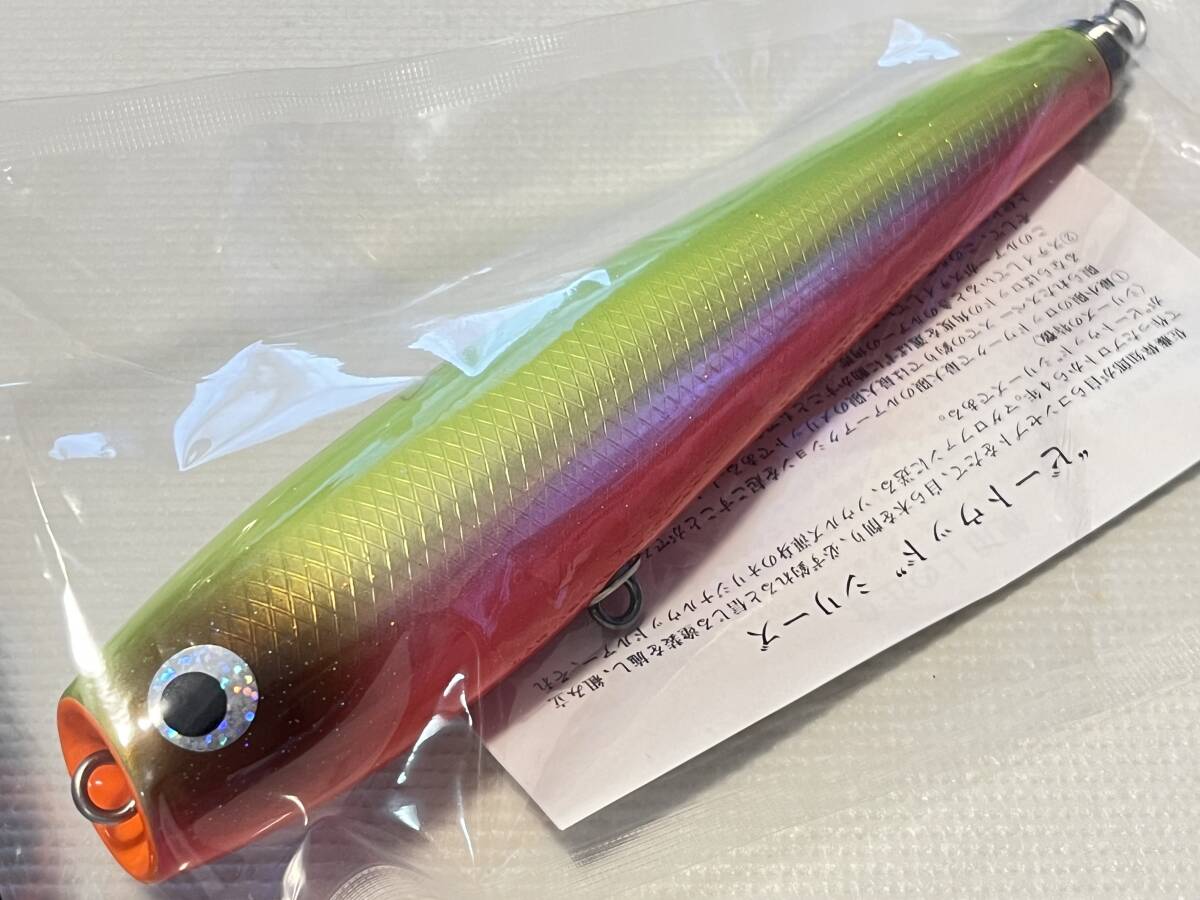 今週の新着アイテム CB One Dixon 160 - Saltywater Tackle Inc 今週の新着アイテム CB One Dixon 160 - Saltywater Tackle Inc