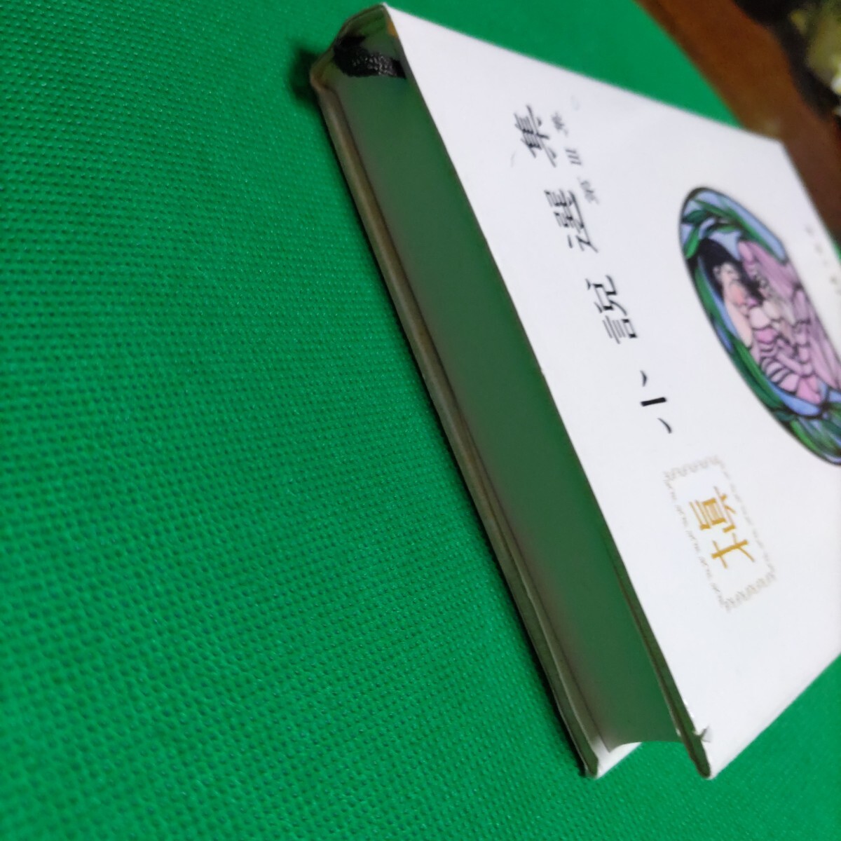 item_image_4