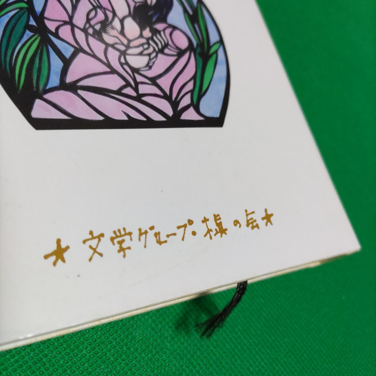 item_image_10