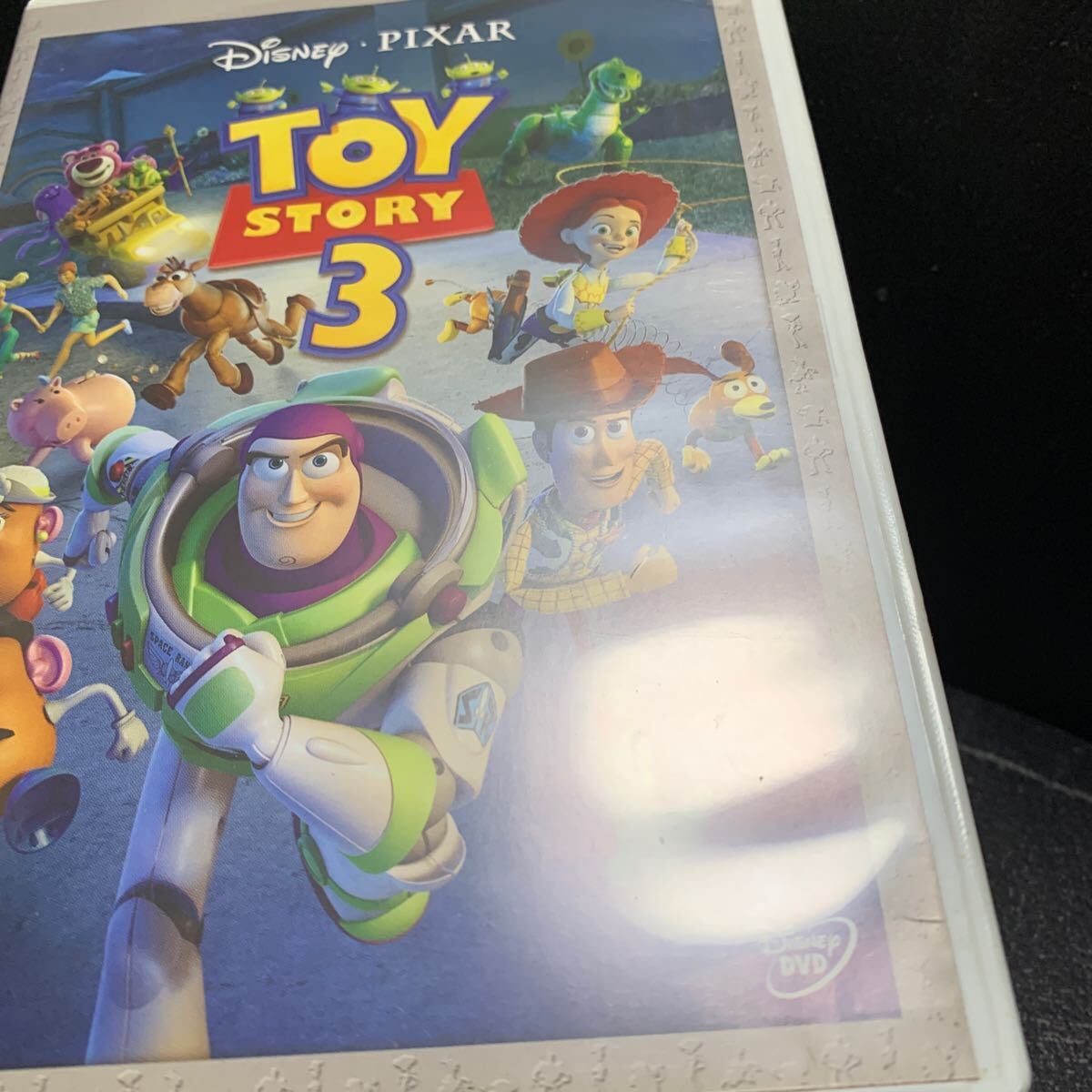 トイ ストーリー3 ディズニー ピクサー DVD(ディズニー)|売買 トイ ストーリー3 ディズニー ピクサー DVD(ディズニー)|売買