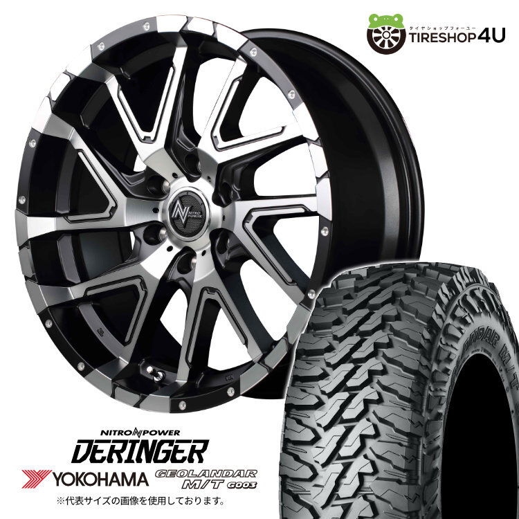 4本セット NITROPOWER DERINGER 20x8.5J 6/139.7 +20 SGBP YOKOHAMA GEOLANDAR M/T G003 275/55R20 FJクルーザー など