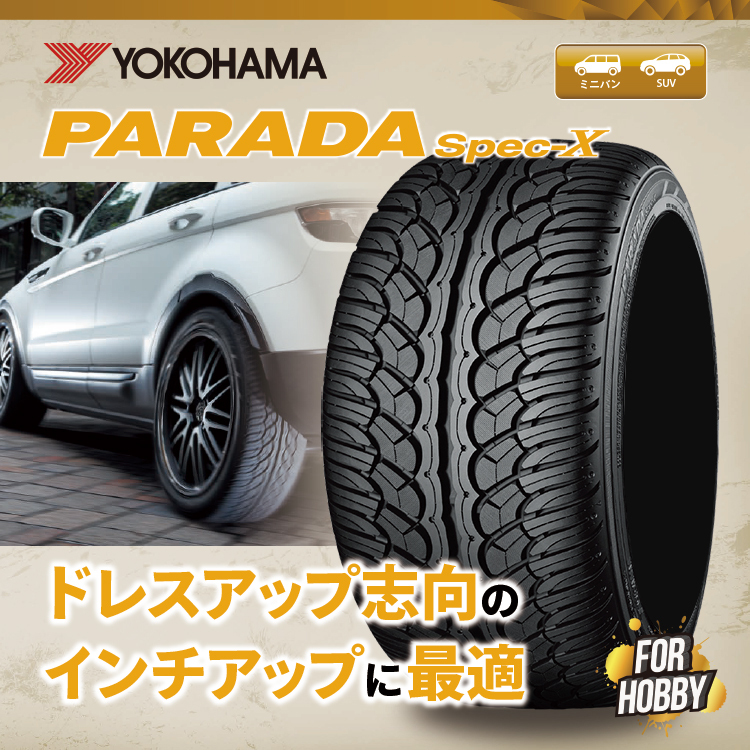 4本セット NITROPOWER DERINGER 20x8.5J 6/139.7 +20 SGBP YOKOHAMA PARADA Spec-X PA02 285/50R20 FJクルーザー など
