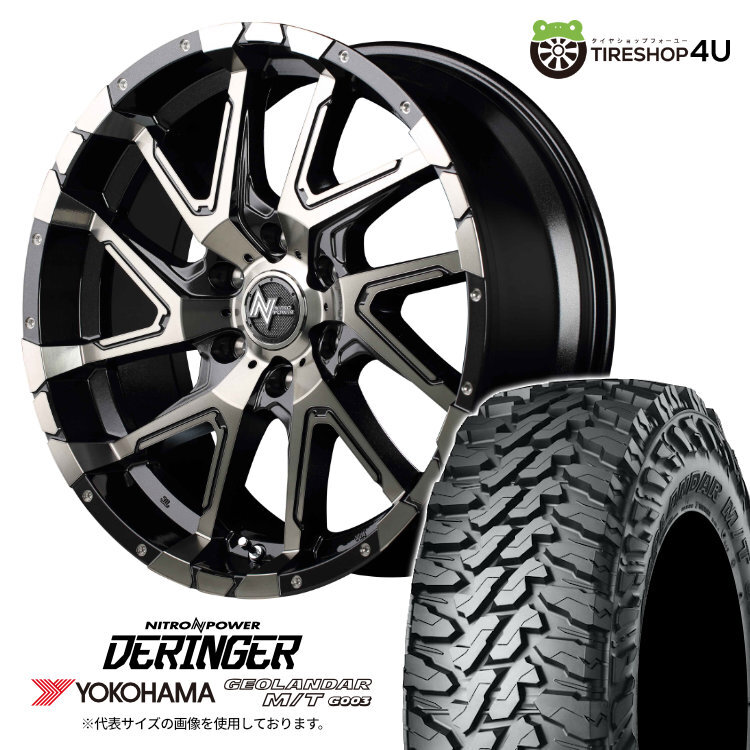 4本セット NITROPOWER DERINGER 20x8.5J 6/139.7 +20 BMP YOKOHAMA GEOLANDAR M/T G003 275/55R20 FJクルーザー など
