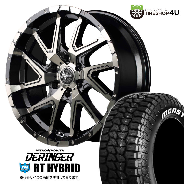 4本セット NITROPOWER DERINGER 20x8.5J 6/139.7 +20 BMP MONSTA RT HYBRID R/T 275/55R20 ホワイトレター FJクルーザー など