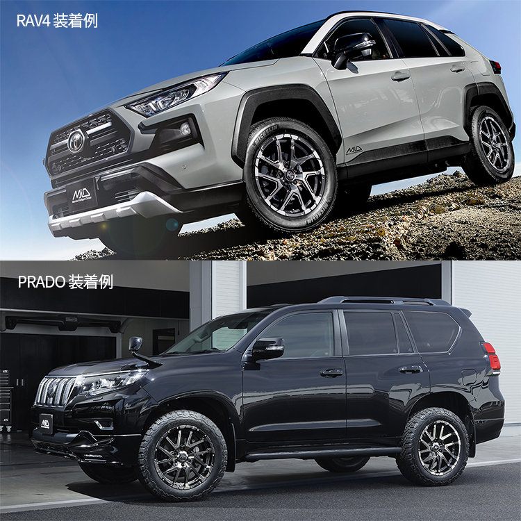 4本セット NITROPOWER DERINGER 20x8.5J 6/139.7 +20 BMP MONSTA RT HYBRID R/T 275/55R20 ホワイトレター FJクルーザー など