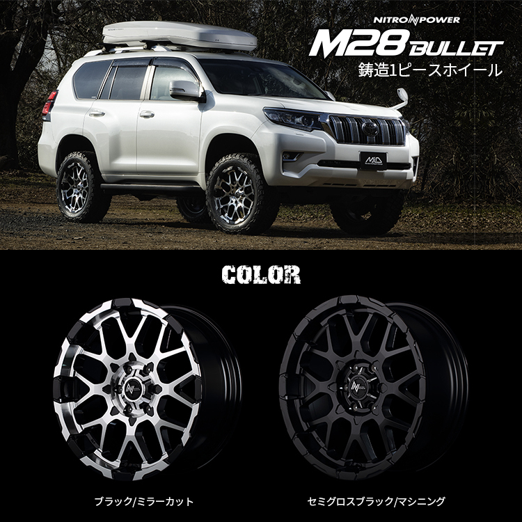 ナイトロパワー M28バレット 20x8.5J 6/139.7 +20 BKMC MONSTA モンスタ マッドウォーリア M/T 285/50R20 WL FJクルーザー
