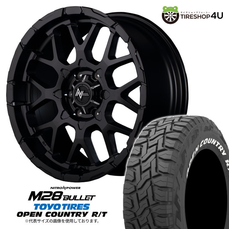 NITROPOWER M28BULLET 20x8.5J 6/139.7 +20 SGBK TOYO OPEN COUNTRY R/T 265/50R20 ホワイトレター プラド ハイラックス トライトン