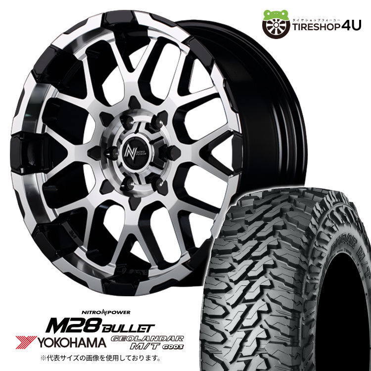 NITROPOWER M28BULLET 20x8.5J 6/139.7 +20 BKMC YOKOHAMA GEOLANDAR M/T G003 275/55R20 FJクルーザー