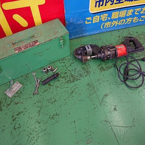 中古現状品】育良精機 イクラ IS-20MP 電動 ミニパンチャー 油圧 中古現状品】育良精機 イクラ IS-20MP 電動 ミニパンチャー 油圧