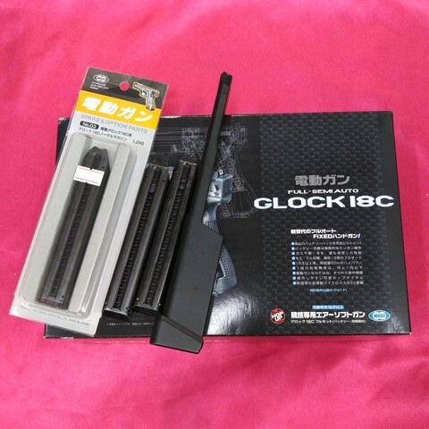 【中古現状品】東京マルイ グロック18C 電動ハンドガン