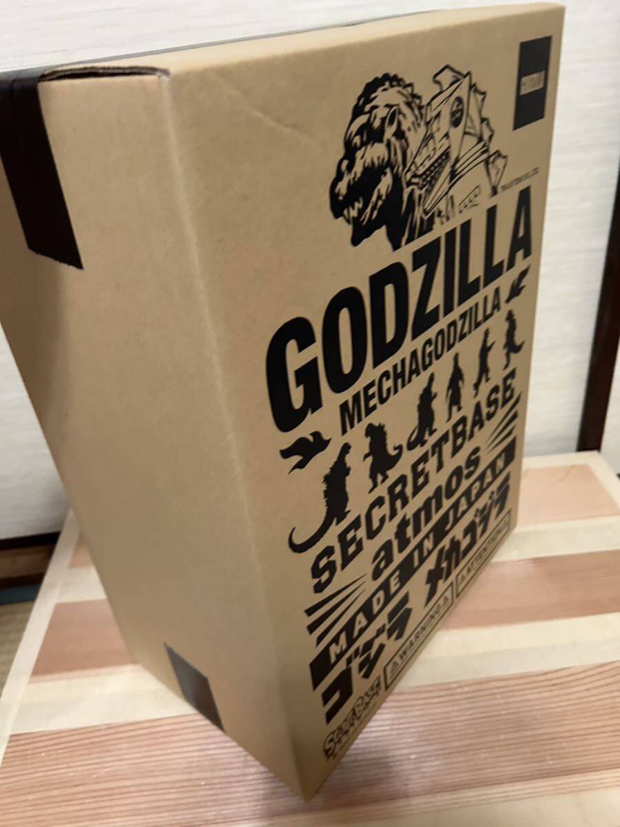 新品未開封 SECRETBASE Big Scale Godzilla #5-2(Green & G I D 新品未開封 SECRETBASE Big Scale Godzilla #5-2(Green & G I D