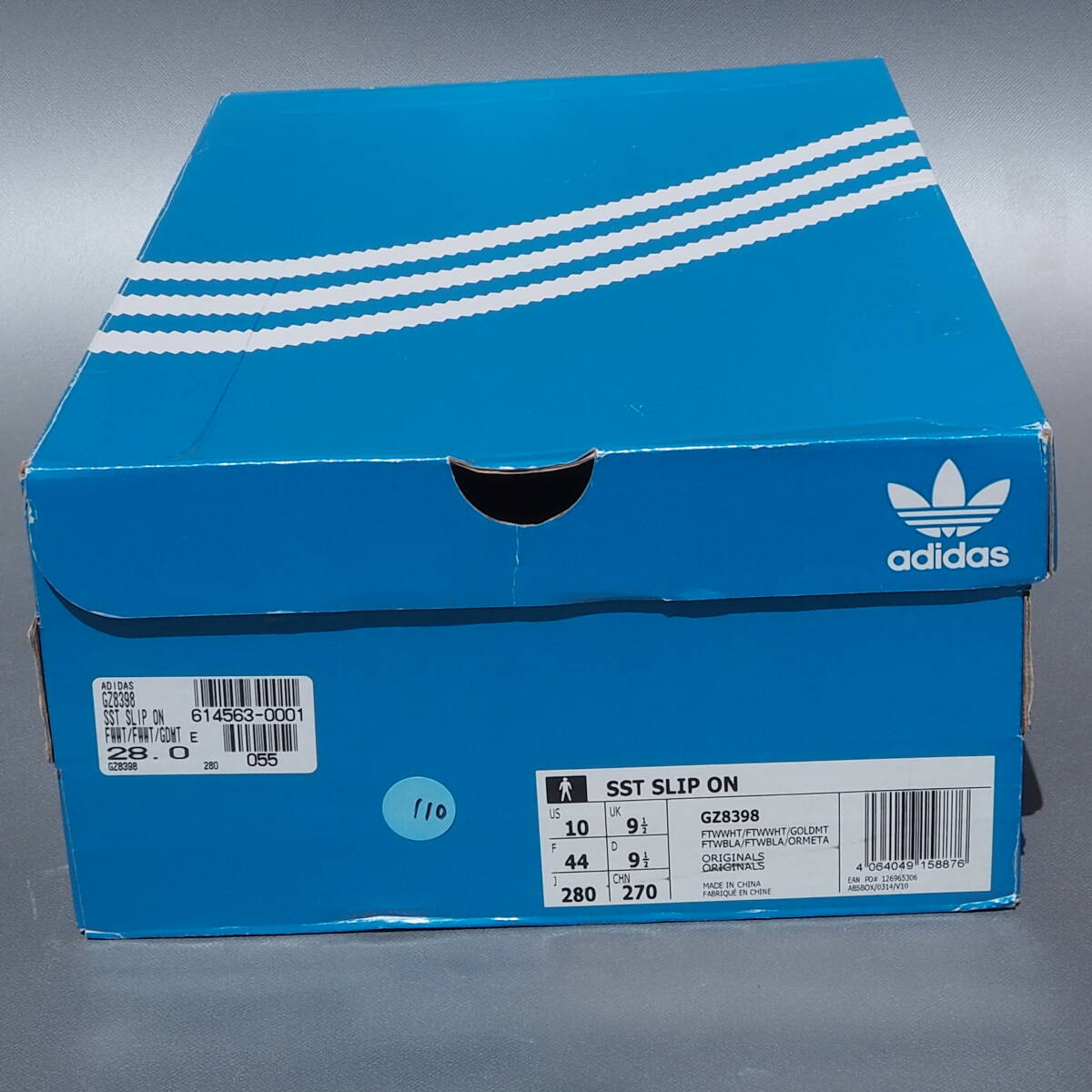 item_image_10