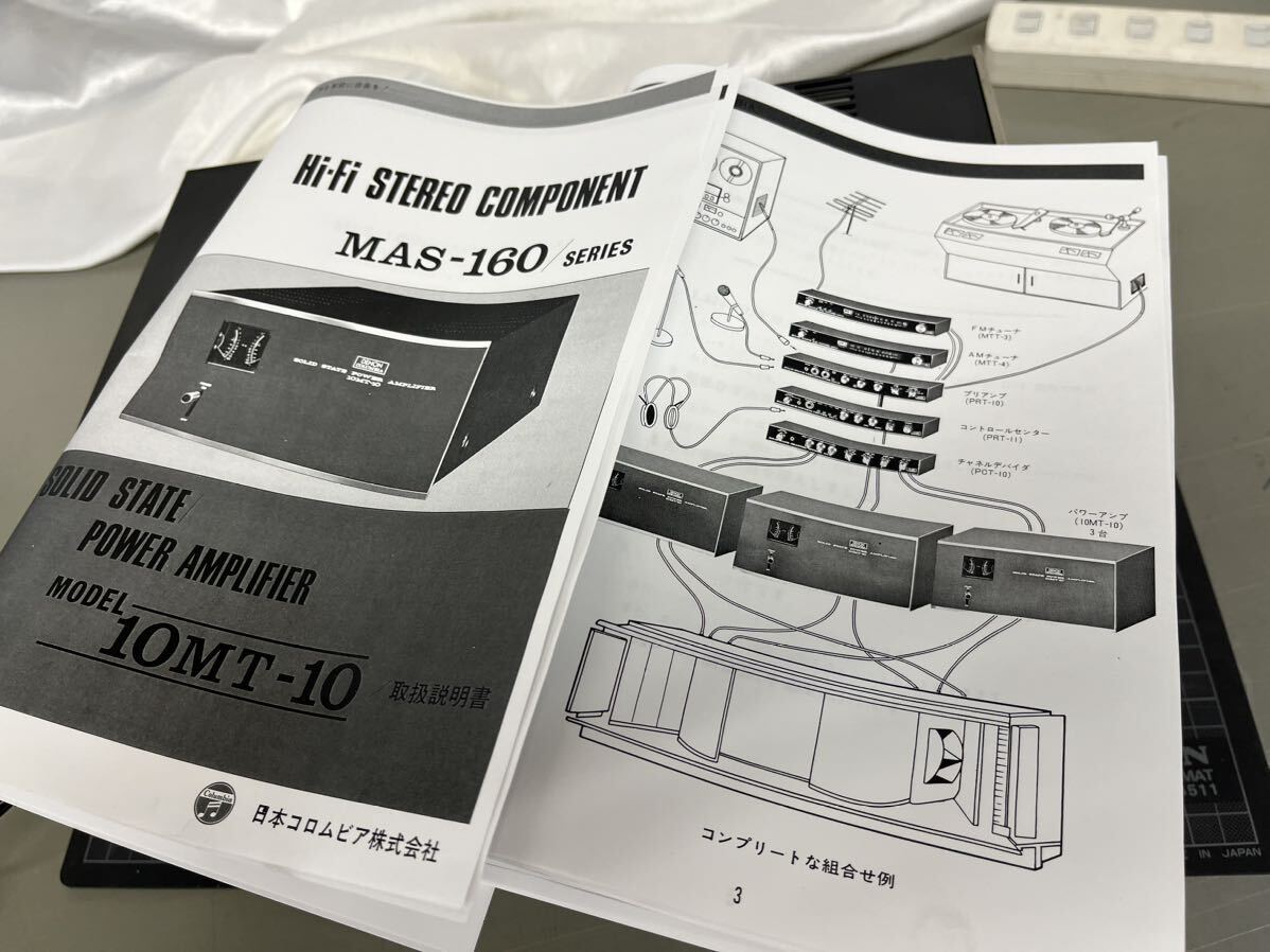 Yahoo!オークション - 希少美品 DENON コロンビア 10MT-10 MAS Yahoo!オークション - 希少美品 DENON コロンビア 10MT-10 MAS