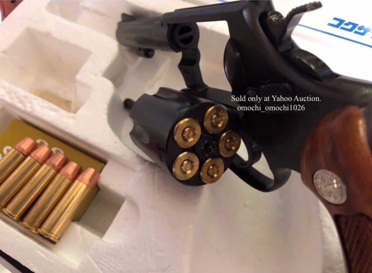 MHW・未発火〉コクサイ S&W M36 3in Lady Smith 木製グリップ MHW・未発火〉コクサイ S&W M36 3in Lady Smith 木製グリップ