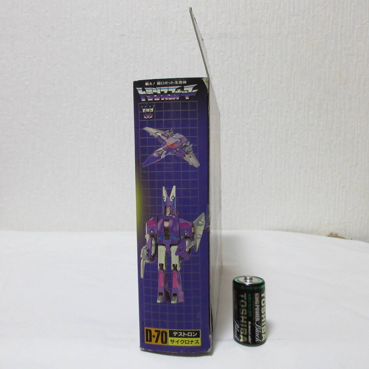 【SALE/37%OFF】 TF 旧 昭和 新品 - Yahoo!オークション タカラ 1986年 TAKARA G1