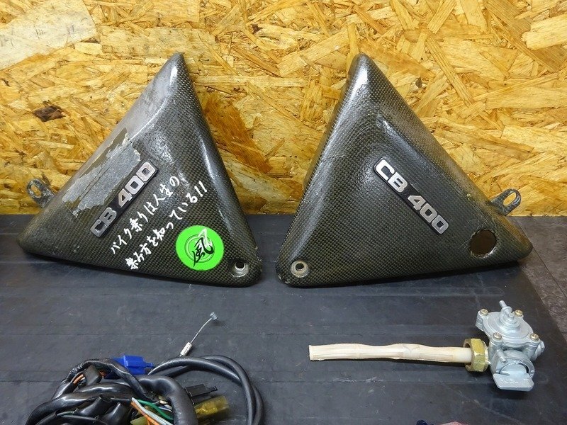 M240832 CB400SF NC31 パーツセット サイドカバー カーボン M240832 CB400SF NC31 パーツセット サイドカバー カーボン