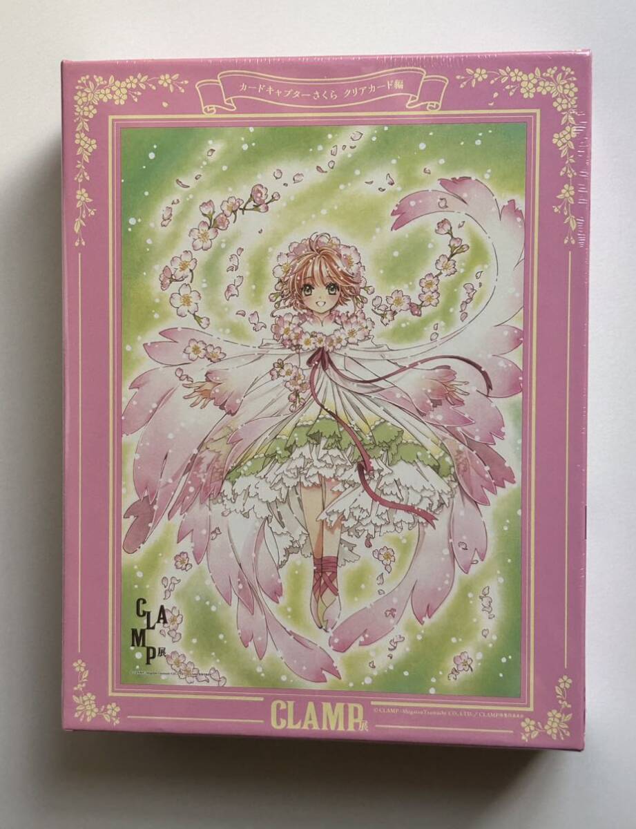 CLAMP展 限定 カードキャプターさくら ジグソーパズル 500ピース CLAMP展 限定 カードキャプターさくら ジグソーパズル 500ピース