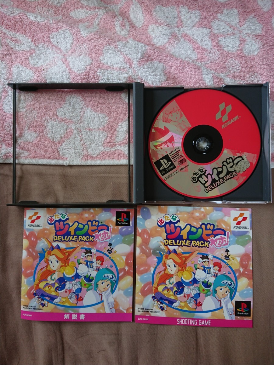 PS 出たなツインビーヤッホー! DELUXE PACK 国内版SS]出たなツインビーヤッホー! DELUXE PACK(中古) - huck-fin