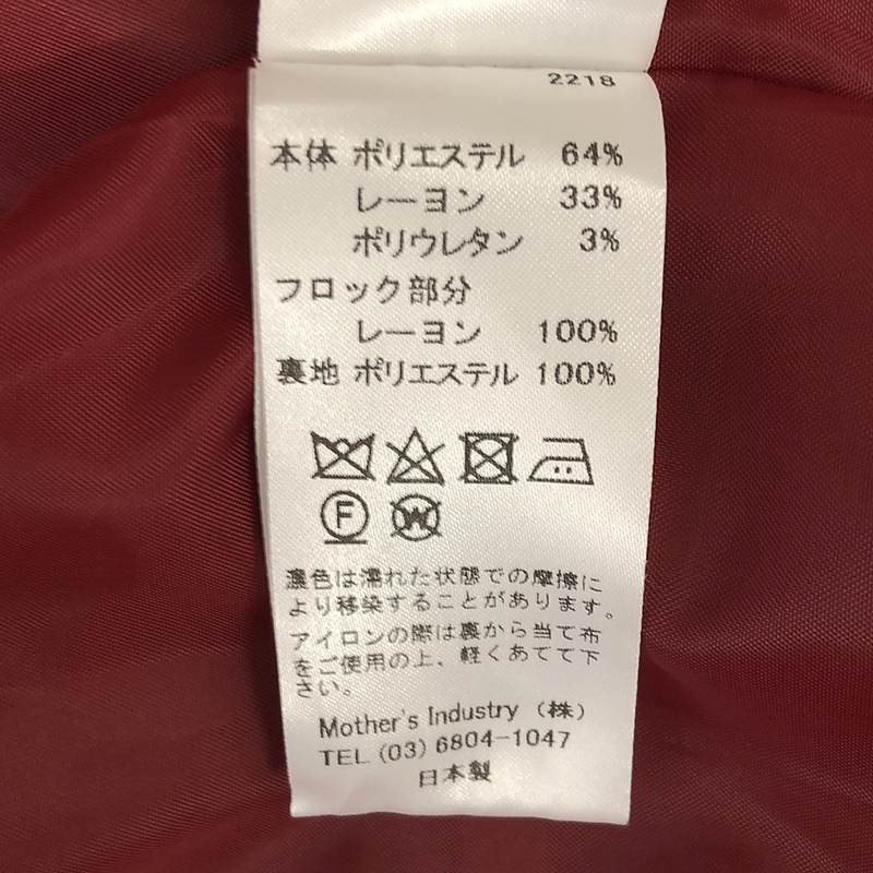 item_image_8