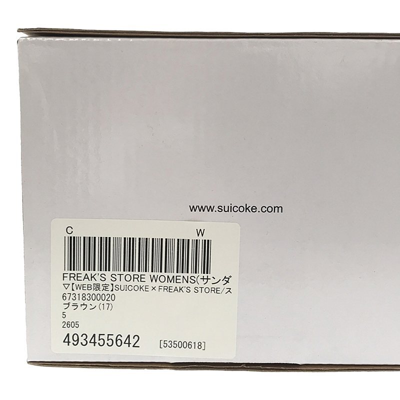 【美品】 Suicoke / スイコック | フラットジップサンダル | 23 | ブラウン | レディース_画像8