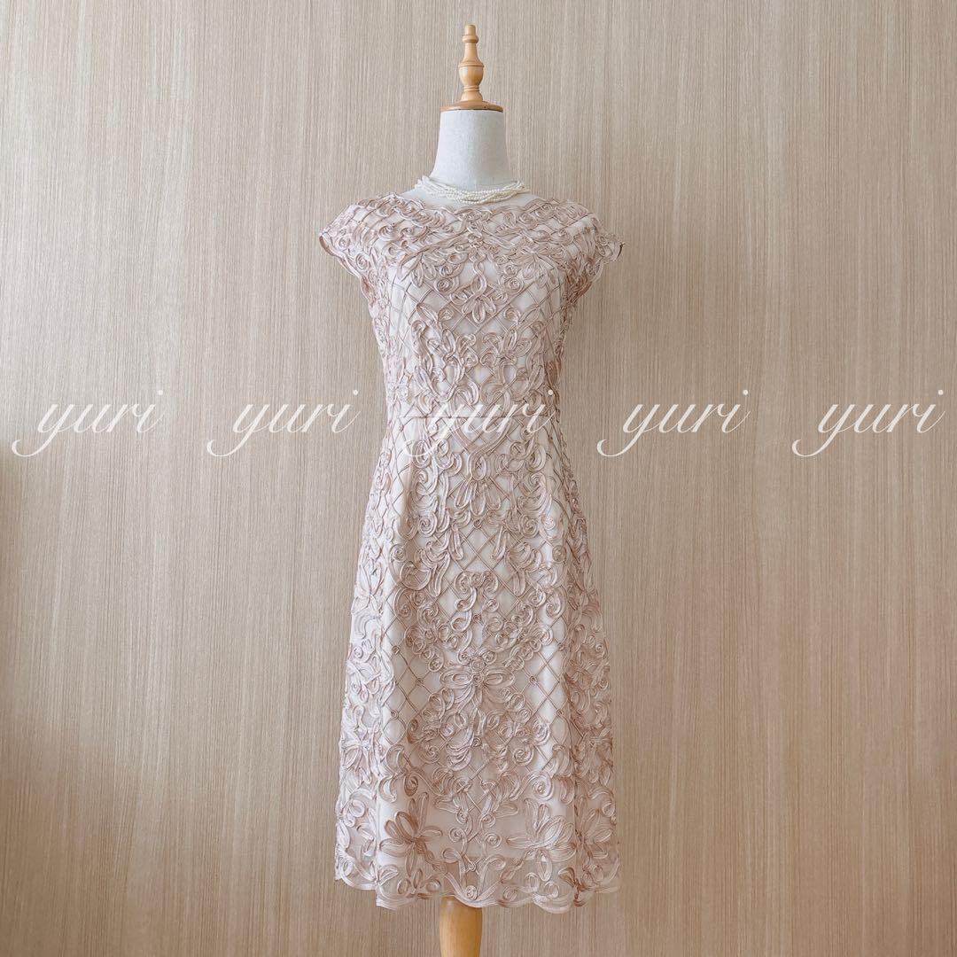 823】美品 アナイ ツートーンチュール刺繍ワンピース|Yahoo 823】美品 アナイ ツートーンチュール刺繍ワンピース|Yahoo