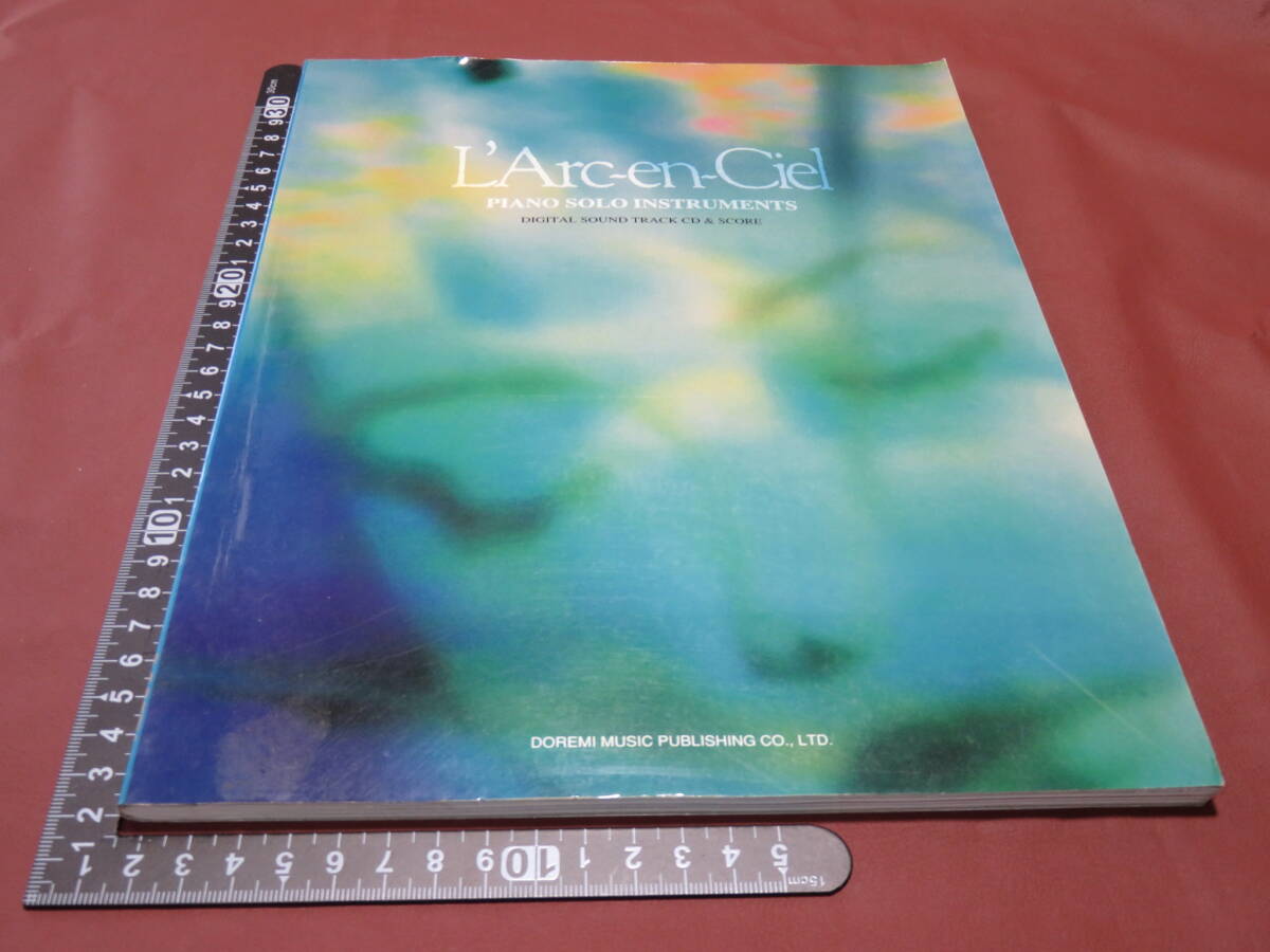 CD付 ラルク・アン・シエル ピアノ・ソロ・インストゥルメンツ L’Arc-en-Ciel PIANO SOLO