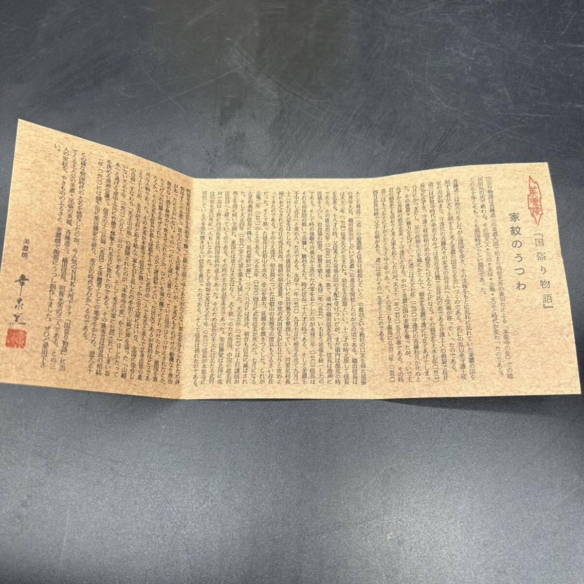 item_image_3