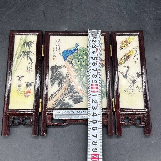 item_image_10