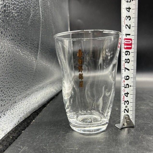 item_image_7