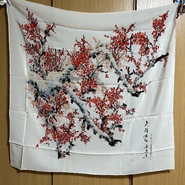 item_image_7