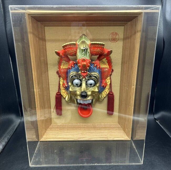 item_image_1