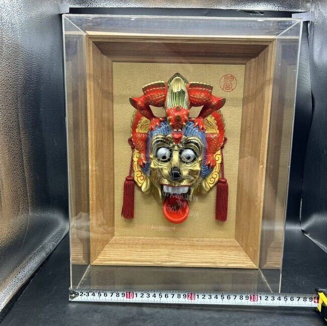 item_image_8