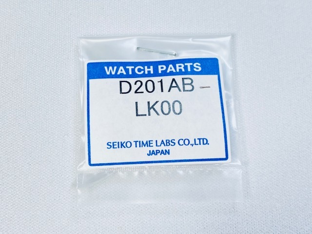 D201AB-LK00 SEIKO グランドセイコー 純正コマ D201AB用 SBGX039/9F61-0AA0用 クロネコゆうパケット送料無料