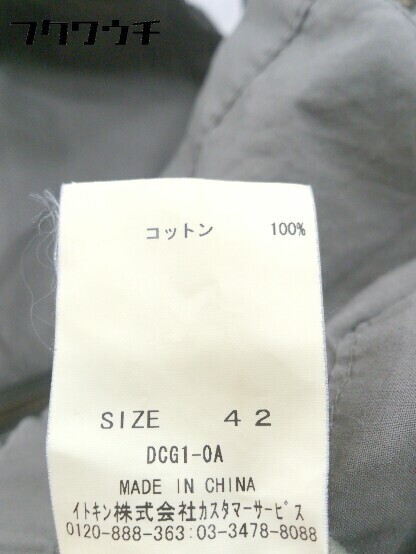 item_image_6
