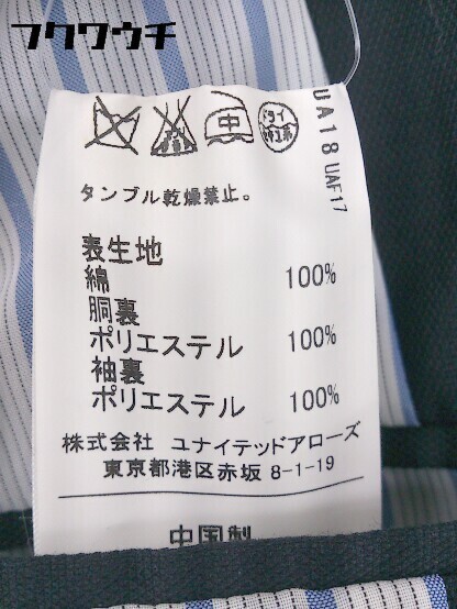 ◇ green label relaxing UNITED ARROWS 2B シングル 長(zhǎng)袖 テーラード ジャケット サイズS ブラック メンズ