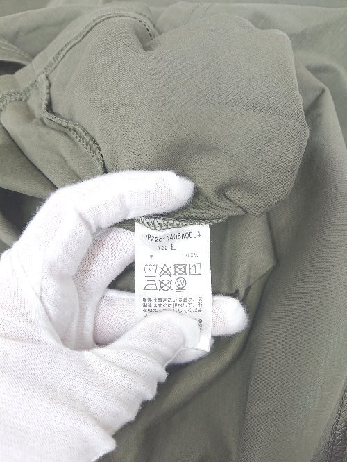 item_image_4