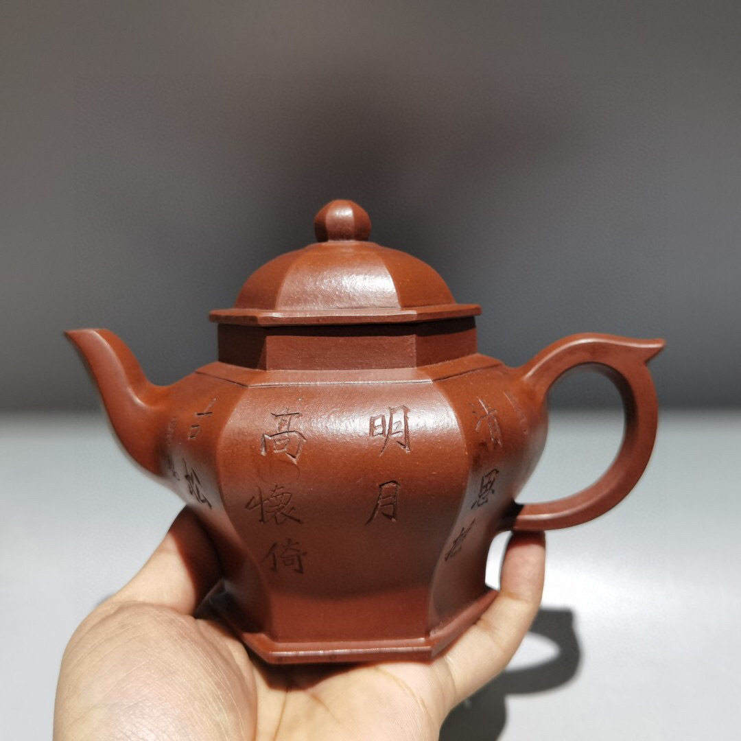 未使用品】中国切手 T44 斉白石作品選 1979年 小型シート 斎白石 未使用品】中国切手 T44 斉白石作品選 1979年 小型シート 斎白石