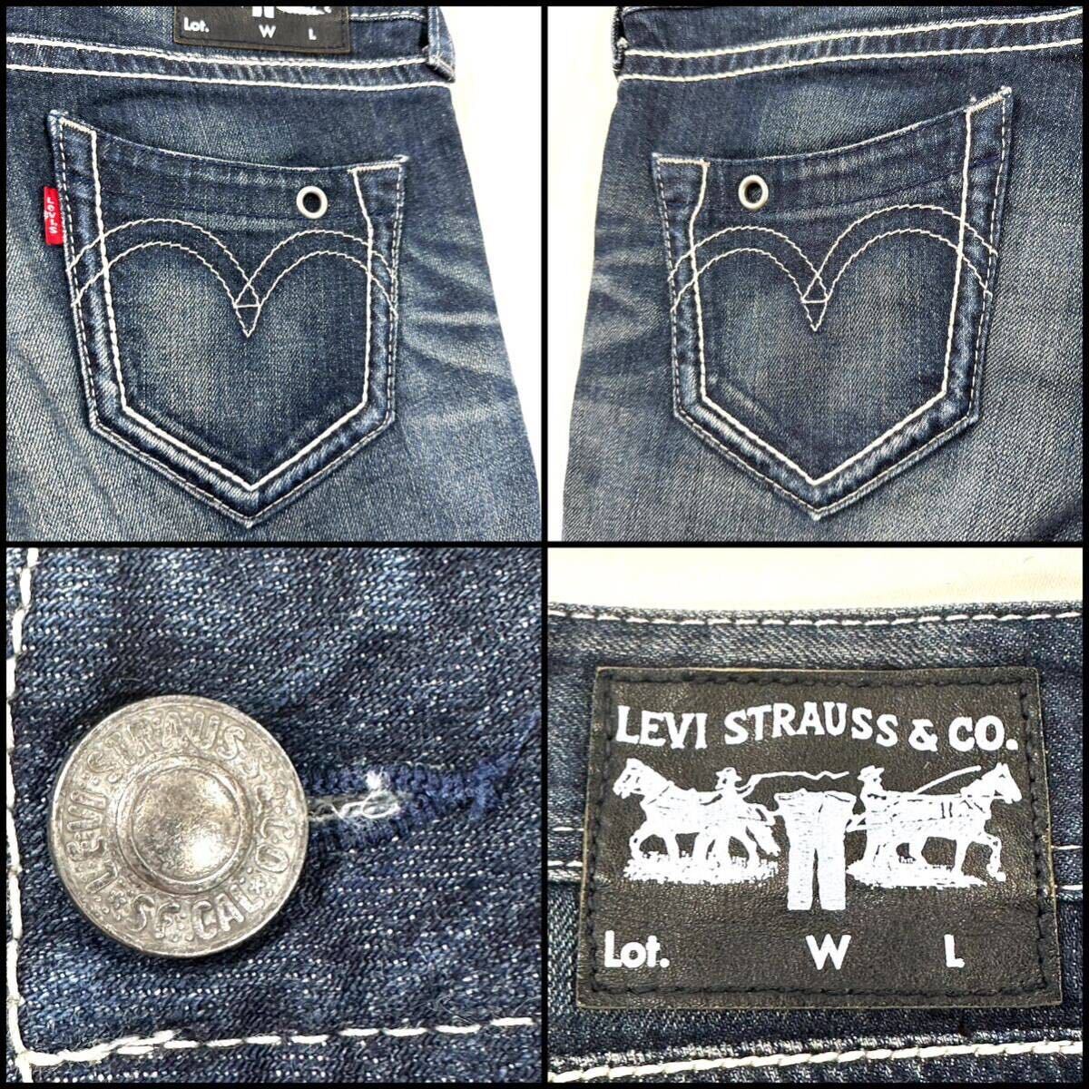 Levi's リーバイス スキニー ストレッチ 革紐ジッパー W29 76cm Levi's リーバイス スキニー ストレッチ 革紐ジッパー W29 76cm
