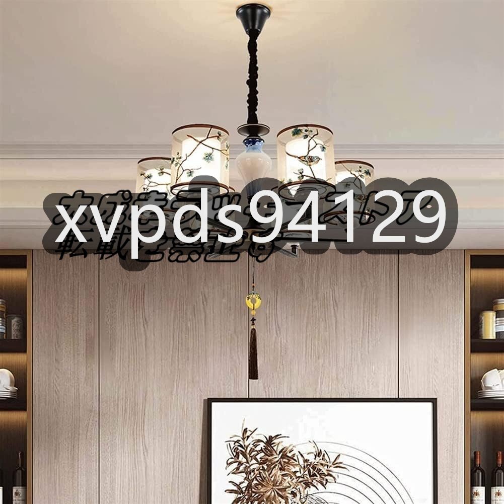 新入荷 ☆極美品 ☆6灯ペンダントライト シャンデリア 新入荷 ☆極美品 ☆6灯ペンダントライト シャンデリア