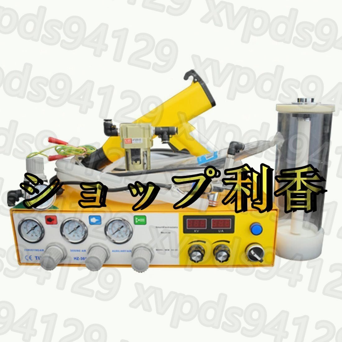 静電粉体塗装スプレーガン、調整可能な粉体塗装システム、自動車 静電粉体塗装スプレーガン、調整可能な粉体塗装システム、自動車