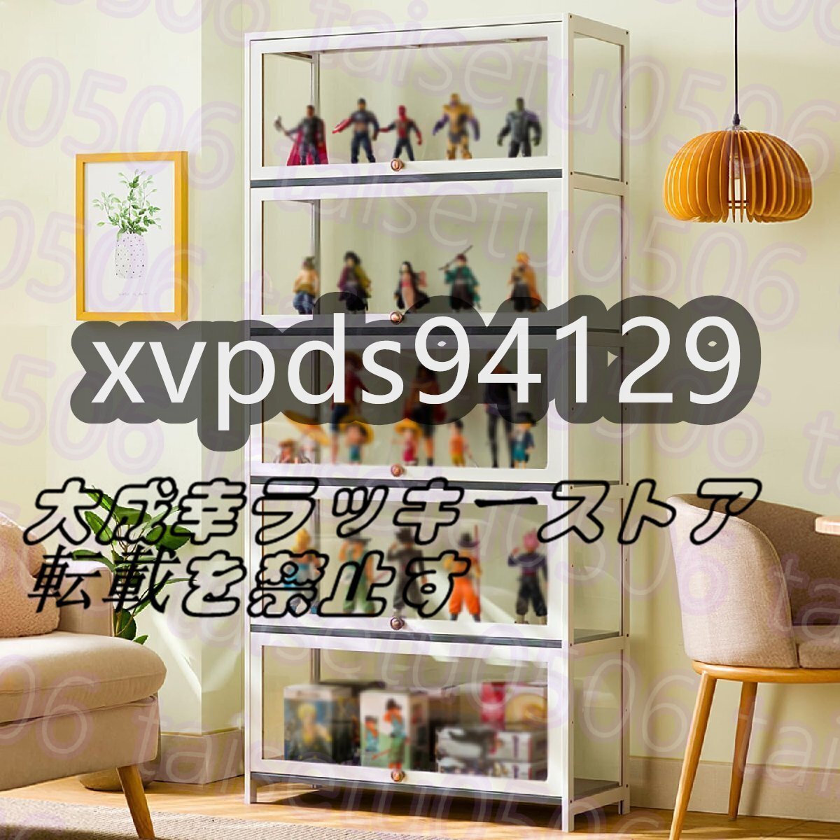 81SHOP」豪華◇芸術品 大型ステンドランプ ステンドグラス 81SHOP」豪華◇芸術品 大型ステンドランプ ステンドグラス
